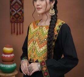 WhatsApp Image 2025-12-08 at 5.22.17 PM